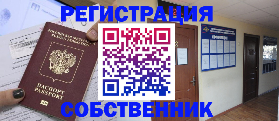 форма 3 в Иланском